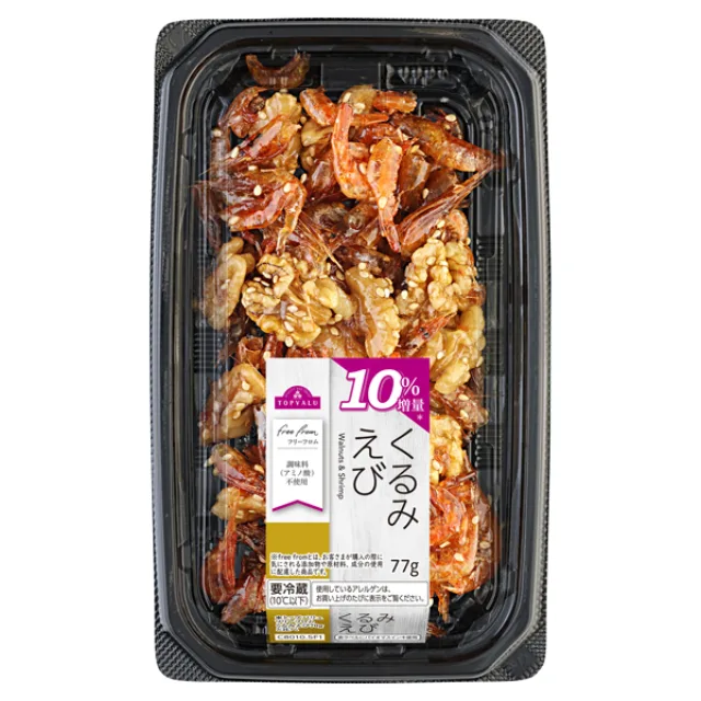 フリーフロムくるみえび 77g