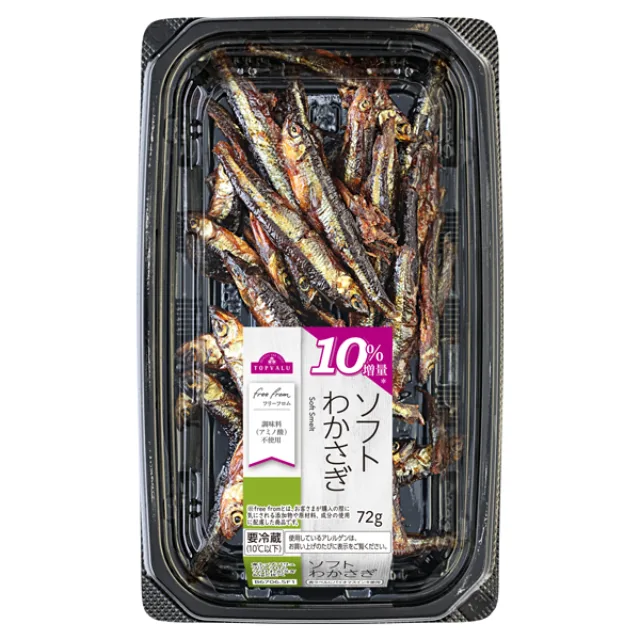 フリーフロム ソフトわかさぎ 72g