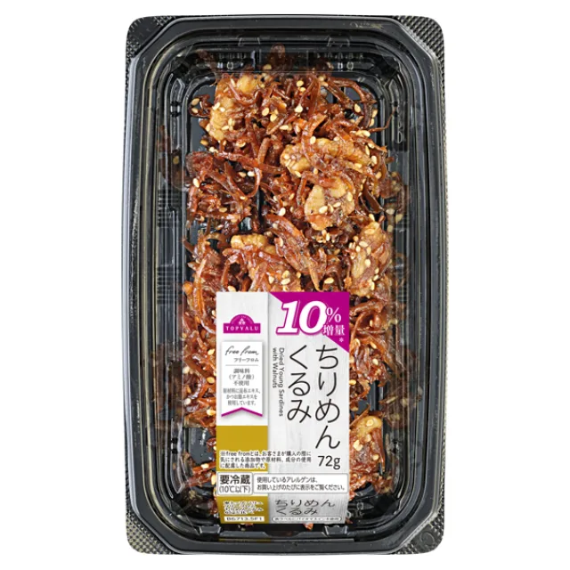 フリーフロム ちりめんくるみ 72g