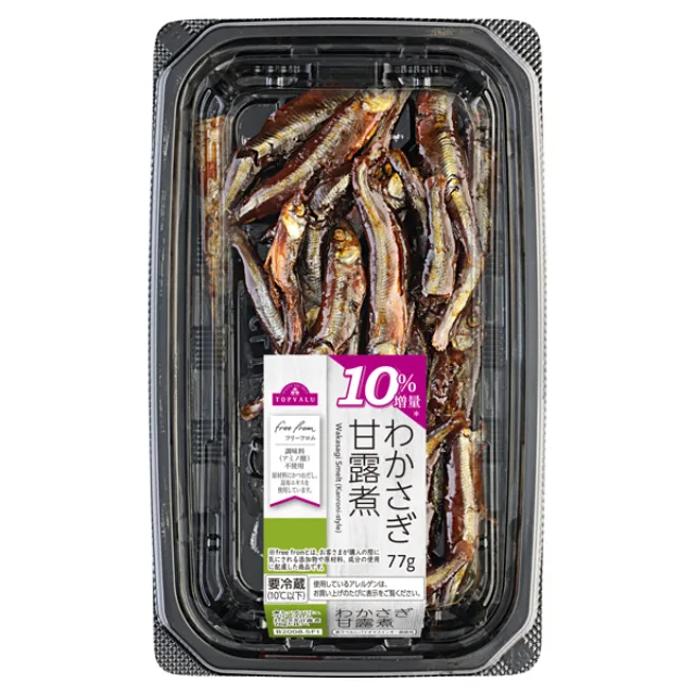 フリーフロムわかさぎ甘露煮 77g