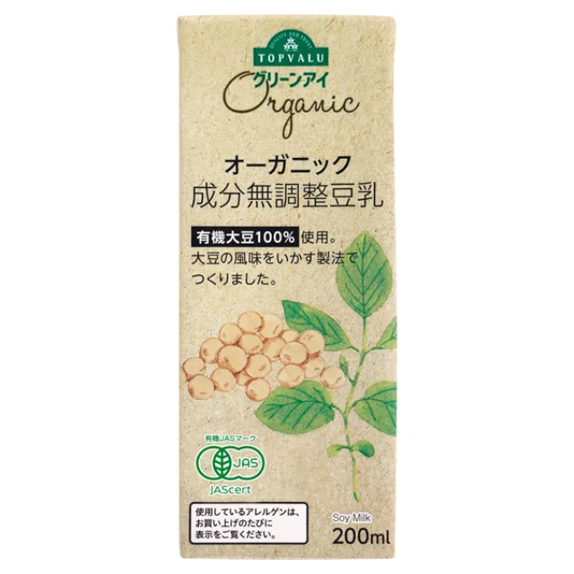 オーガニック 成分無調整豆乳 200ml