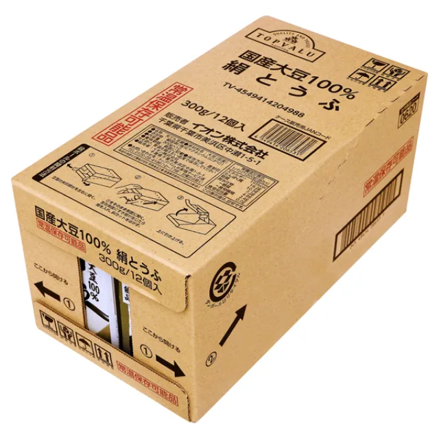 国産大豆100%絹とうふ常温保存可能品<ケース> 12個