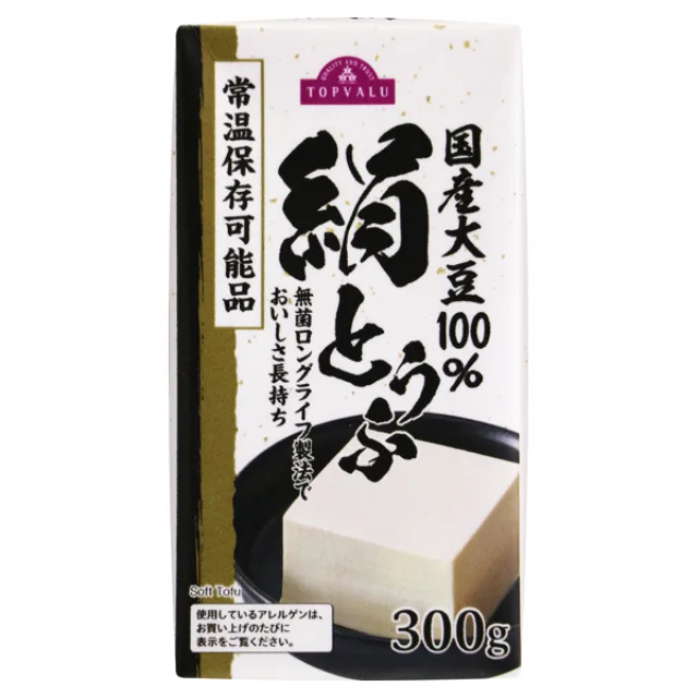 国産大豆100%絹とうふ 常温保存可能品 300g