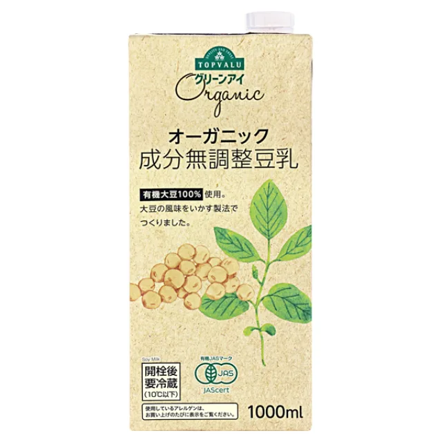 オーガニック 成分無調整豆乳 1000ml