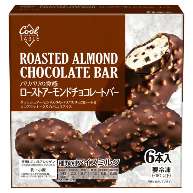 クールテーブル クールテーブルローストアーモンドチョコレートバー 55ml×6本