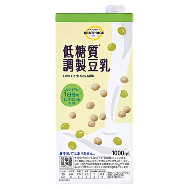 低糖質 調製豆乳 1000ml