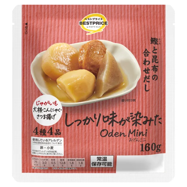 OdenMin じゃがいも入り 160g
