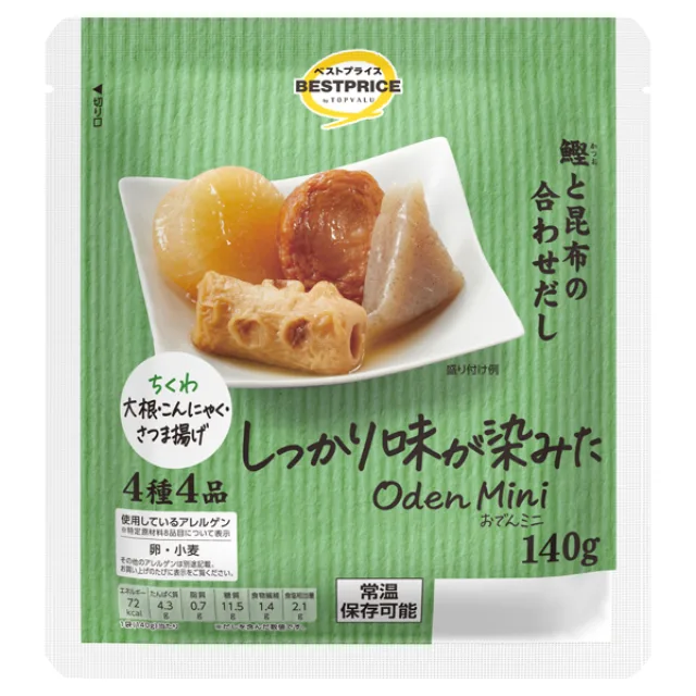 OdenMin ちくわ入り 140g