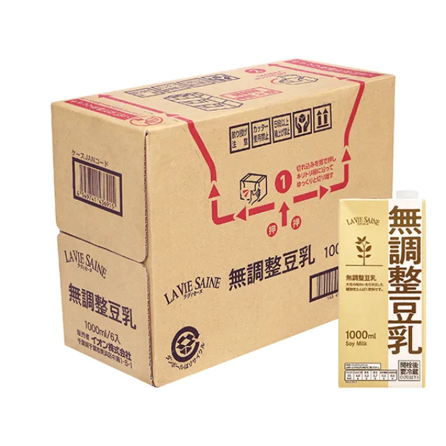 ラヴィセーヌ 無調整豆乳(ケース) 1000ml×6