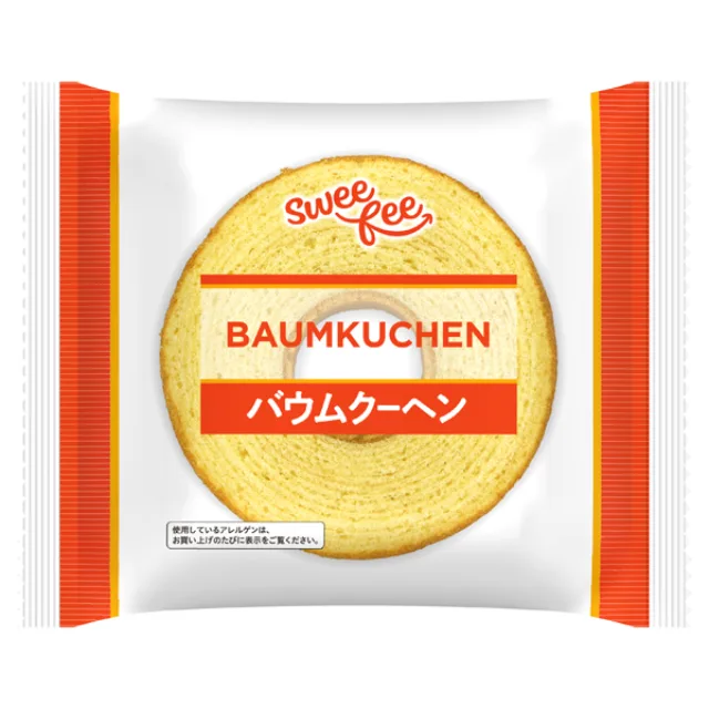 スウィーフィー バウムクーヘン(Sweefee) 1個