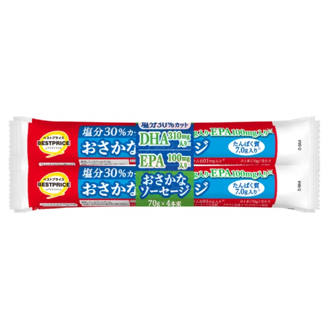 塩分30%カット DHA・EPA入り おさかなソーセージ 280(70g×4)g