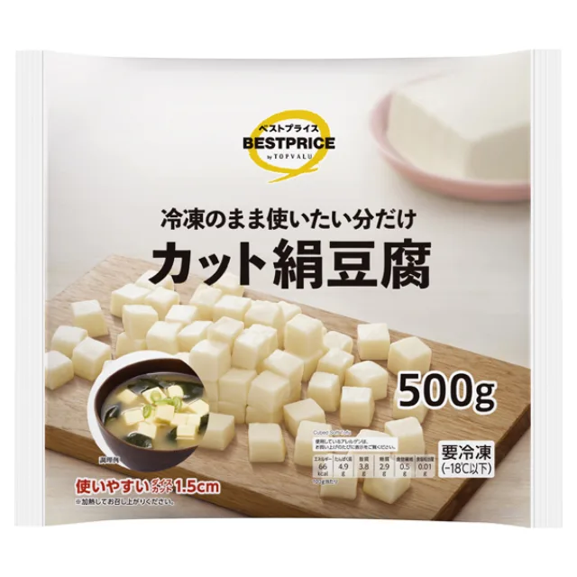 カット絹豆腐 500g