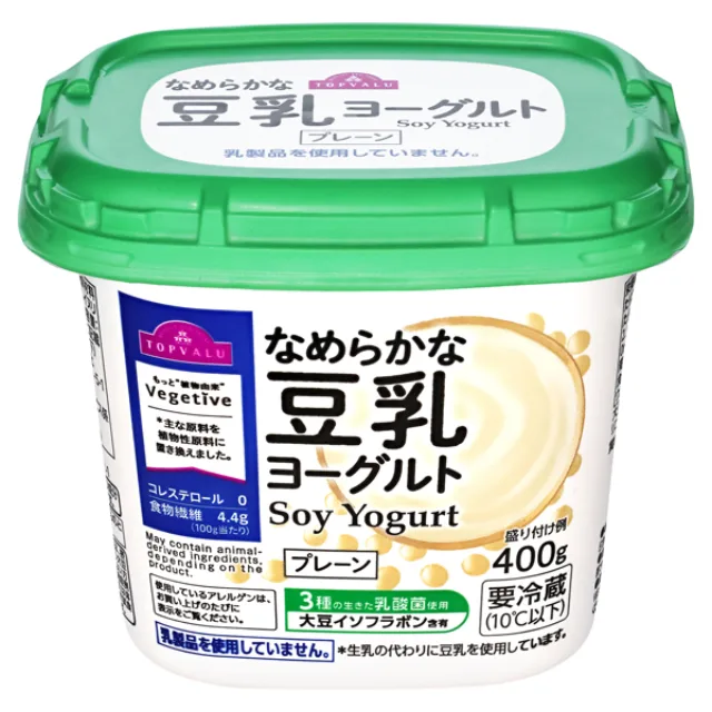 Vegetive なめらかな豆乳ヨーグルト プレーン 400g