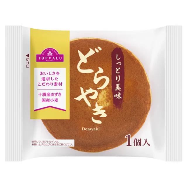 十勝産小豆使用しっとり美味どらやき 1個