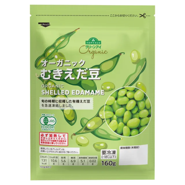 オーガニックむきえだ豆 160g
