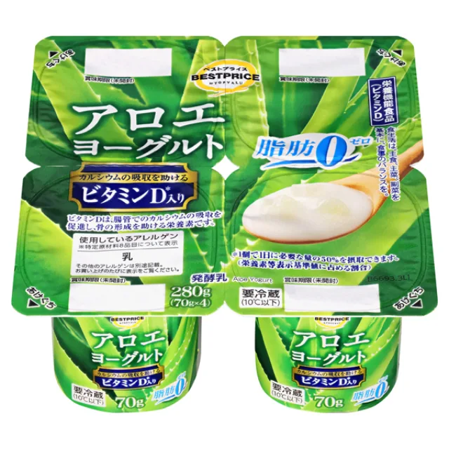 アロエヨーグルト 脂肪ゼロ 280g(70g×4)