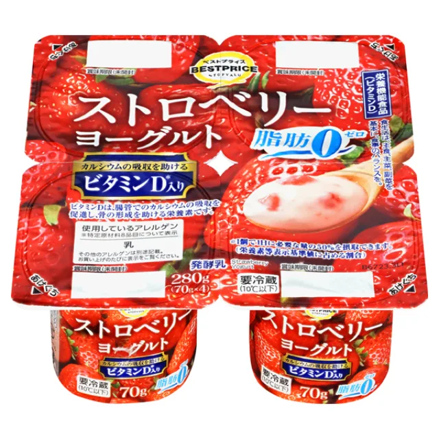ストロベリーヨーグルト 脂肪ゼロ 280g(70g×4)