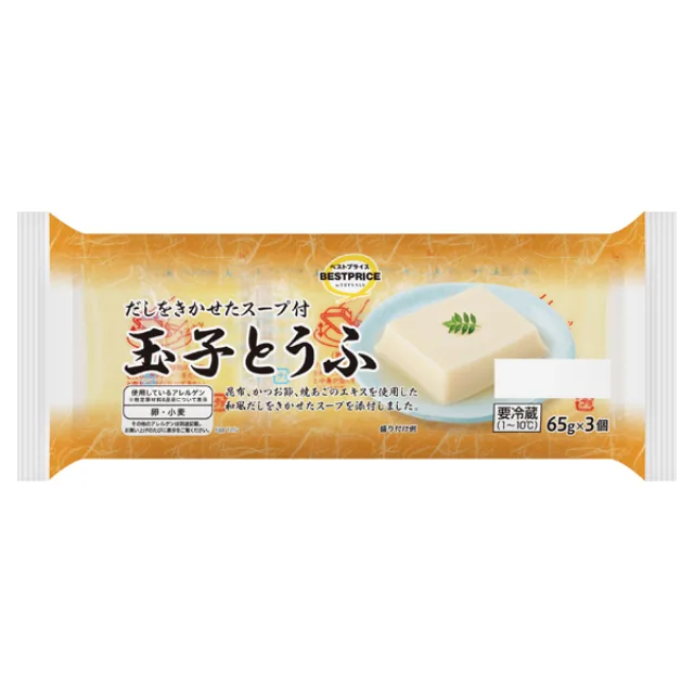 玉子とうふ たまごとうふ195g(65g×3個)、スープ19.5g(6.5g×3袋)