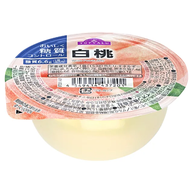 おいしく糖質コントロール 白桃ゼリー 153g