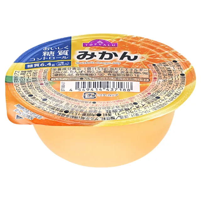おいしく糖質コントロール みかんゼリー 153g