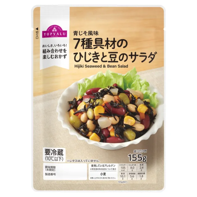 青じそ風味7種具材のひじきと豆のサラダ 155g