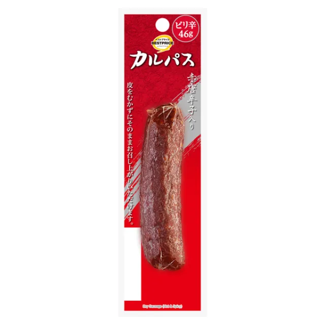ピリ辛カルパス 46g