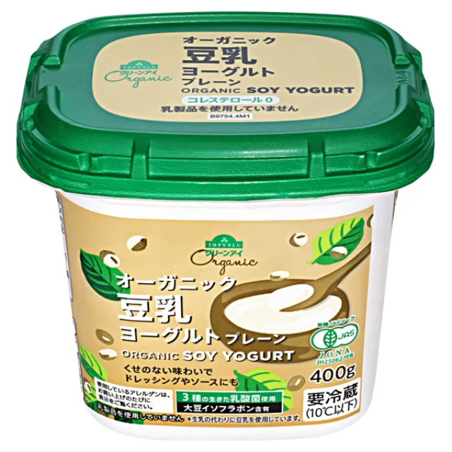 オーガニック豆乳ヨーグルトプレーン 400g