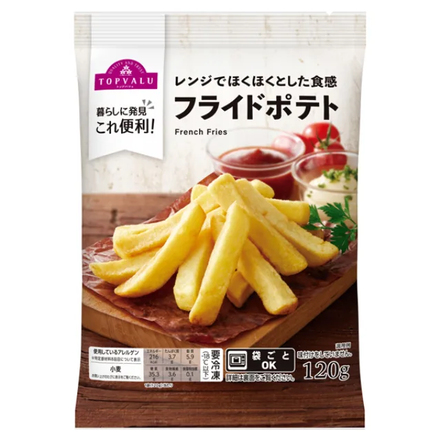 レンジでほくほくとした食感 フライドポテト 120g