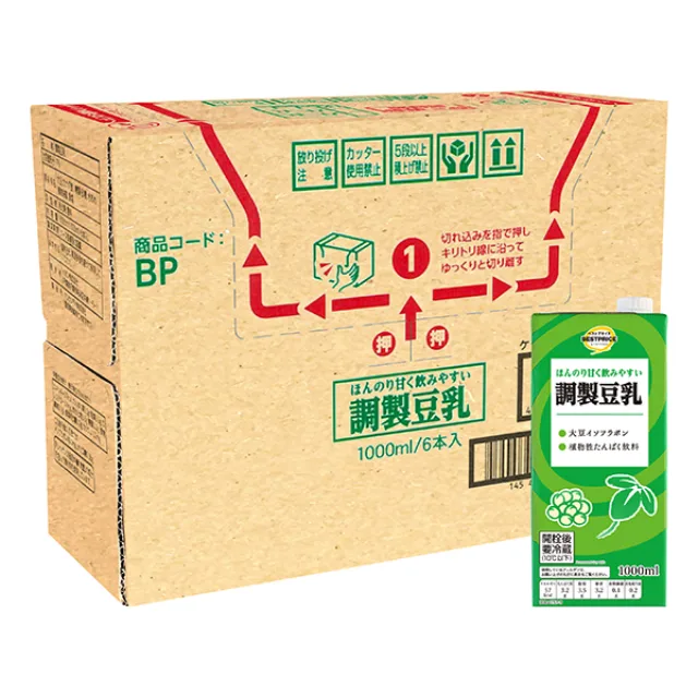 調製豆乳(ケース) 1000ml/6本入