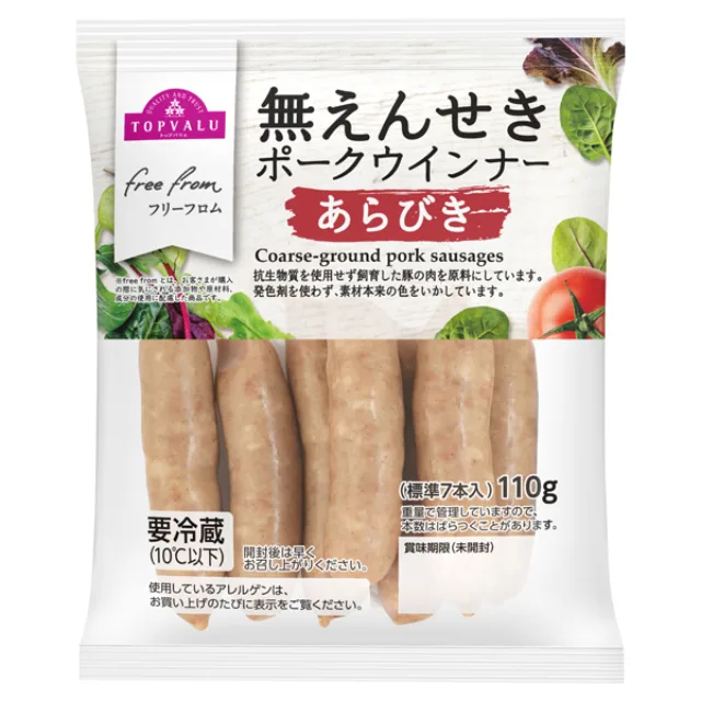 フリーフロム ポークウインナー あらびき 110g