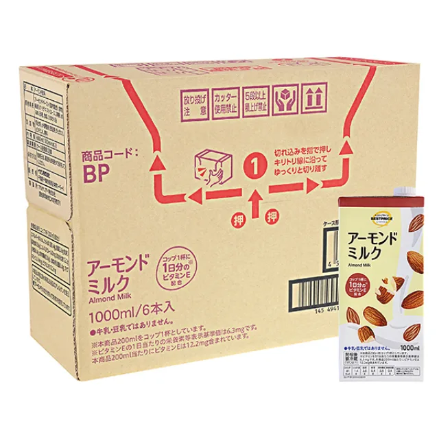 アーモンドミルク(ケース) 6000ml(1000ml×6本入)