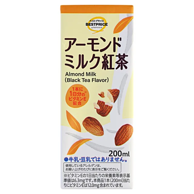アーモンドミルク 紅茶 200ml