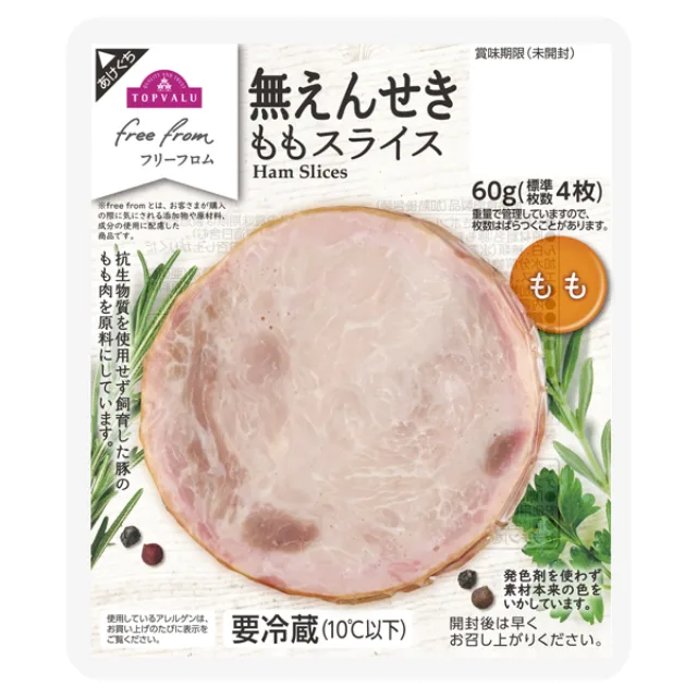 フリーフロム フリーフロム ももスライス 60g