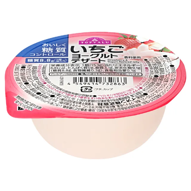 おいしく糖質コントロール いちごヨーグルトデザート 153g