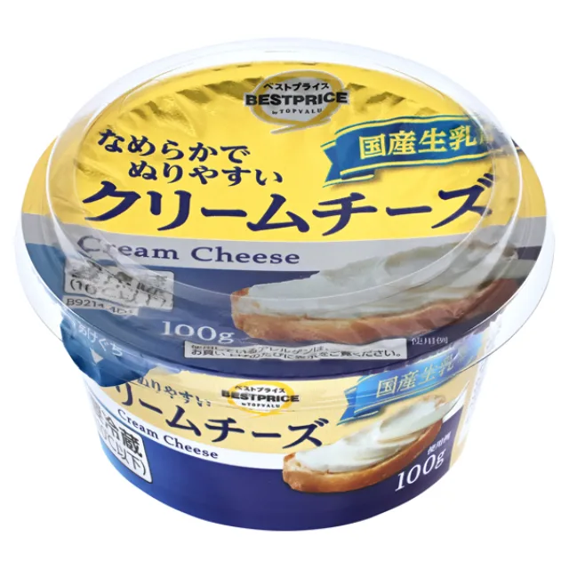 クリームチーズ 100g