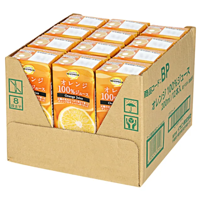 オレンジ100%ジュース<ケース> 200ml×12本