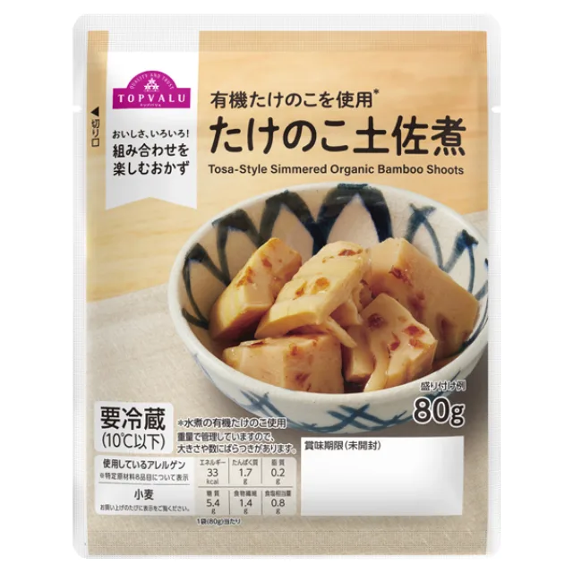 たけのこ土佐煮 80g