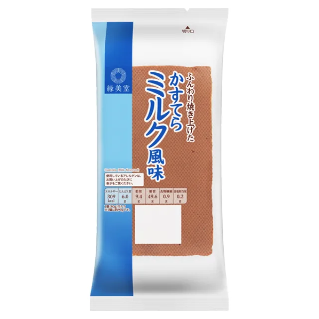 えんみどう かすてら ミルク風味 1個