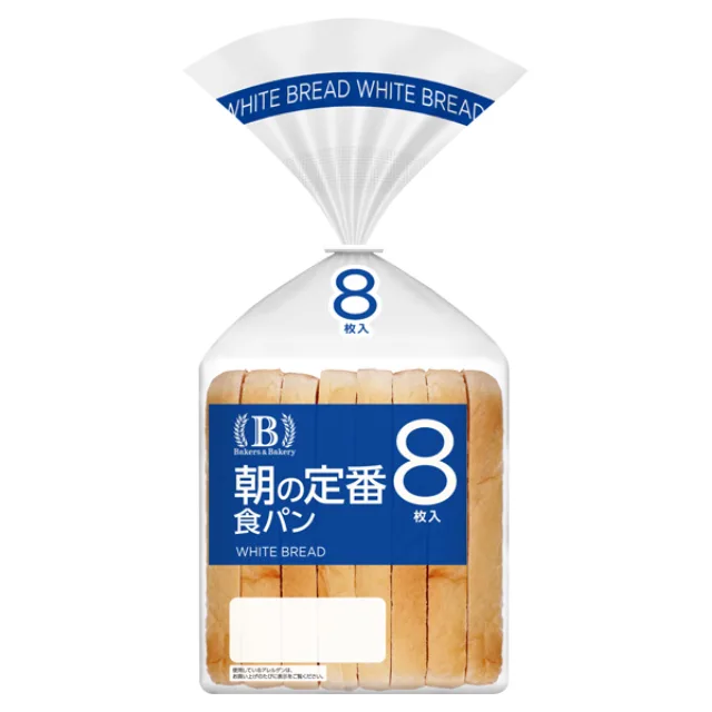 ベーカーズアンドベーカリー 朝の定番食パン(BigA) 8枚
