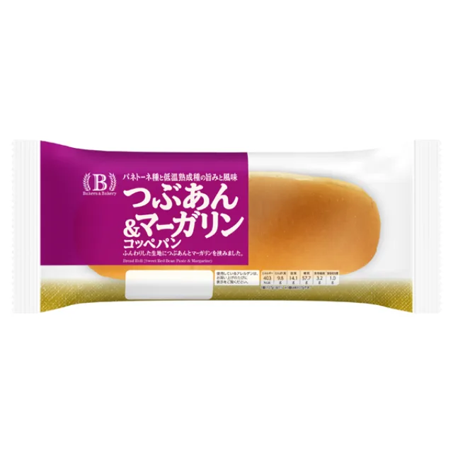 ベーカーズアンドベーカリー つぶあん&マーガリン コッペパン 1個