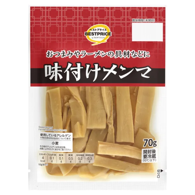 味付けメンマ 70g