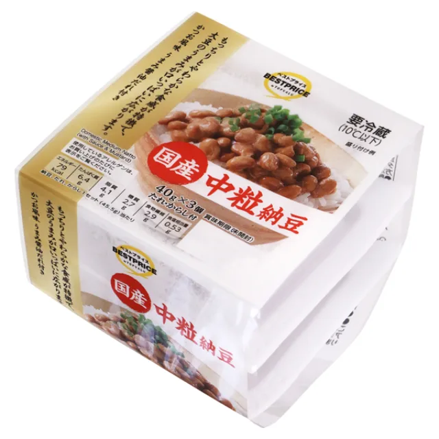 国産中粒納豆 40gx3個