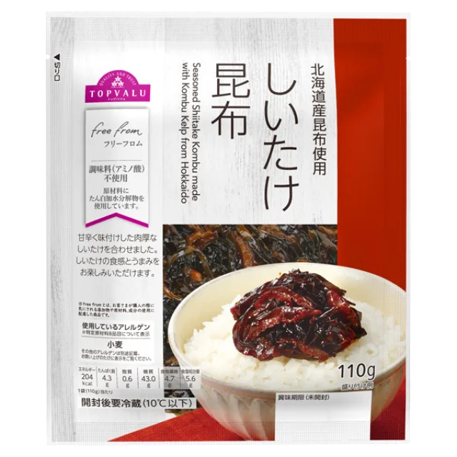 フリーフロム北海道産昆布使用 しいたけ昆布 110g
