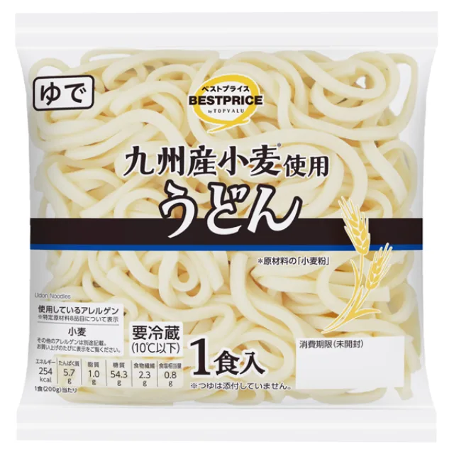 九州産小麦使用うどん1食 200g
