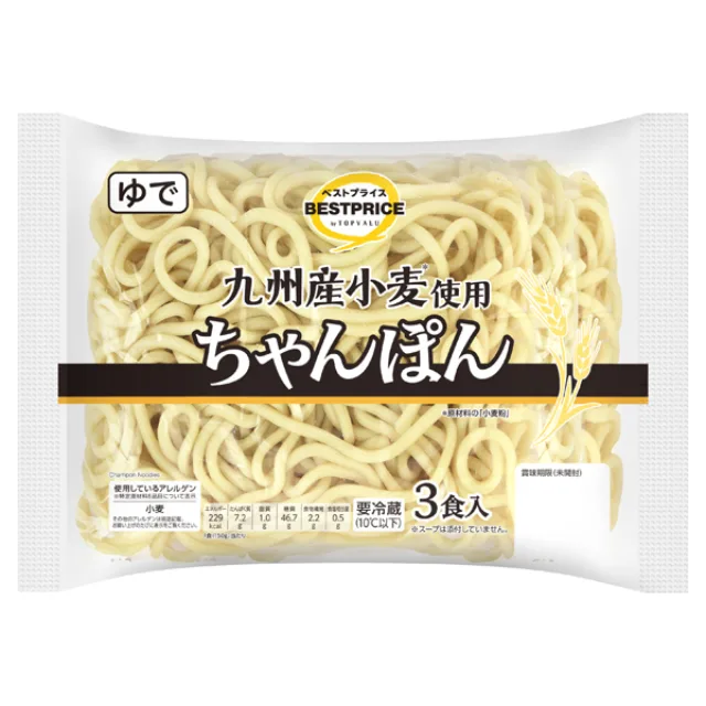 九州産小麦使用ちゃんぽん 150g×3食
