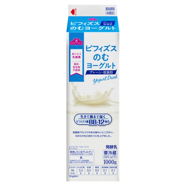 ビフィズスのむヨーグルト プレーン 低脂肪 1000g