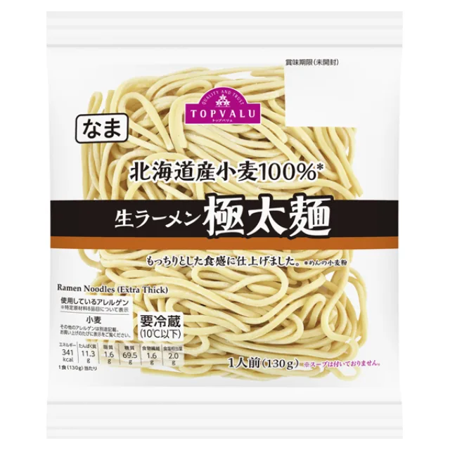 北海道産小麦生ラーメン極太麺 130g