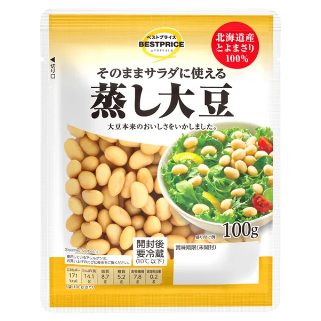 蒸し大豆 100g
