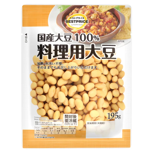 料理用大豆水煮 195g