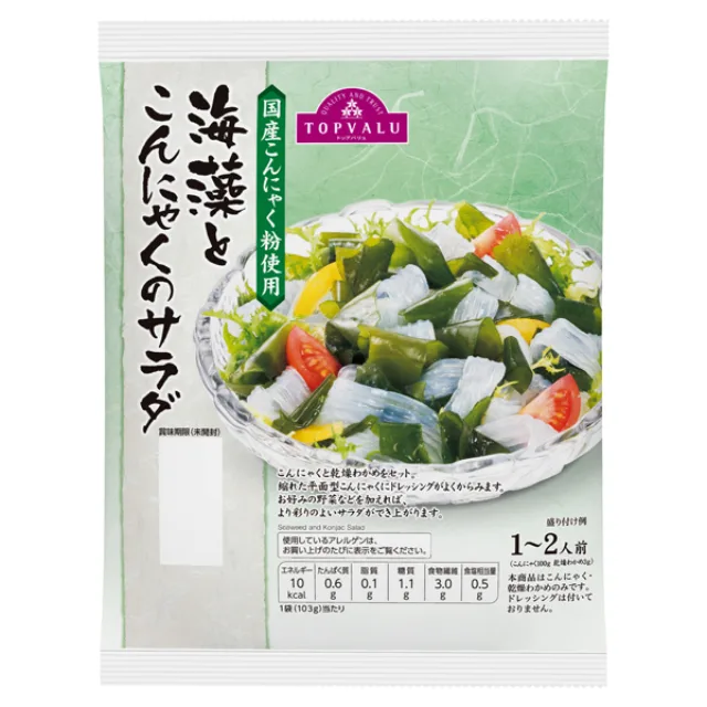 海藻とこんにゃくのサラダ 103g(こんにゃく100g、乾燥わかめ3g)